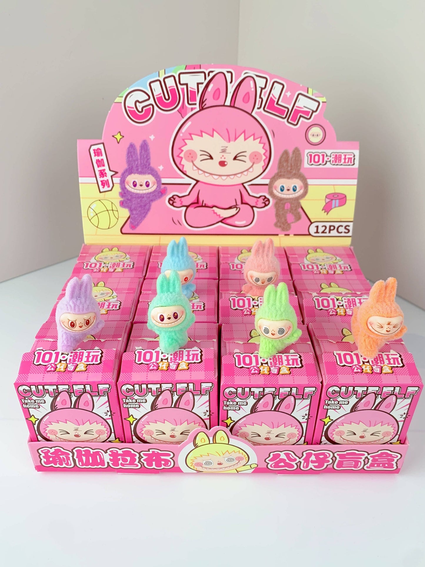 Labubu Inspired Figures - One Random Blind Box