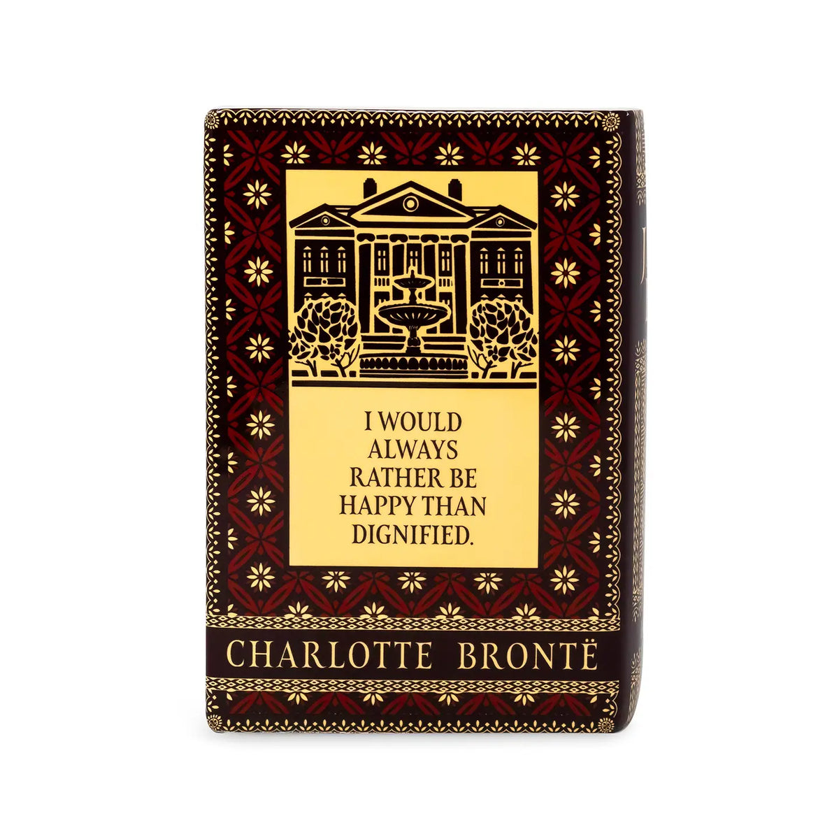 Large Book Vase - Jane Eyre